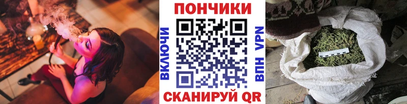 Где можно купить наркотики Новая Ляля Alpha-PVP ГАШ Конопля КОКАИН