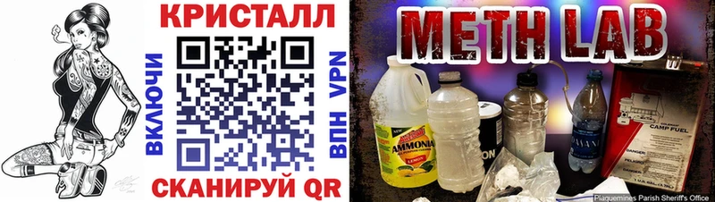 Амфетамин 97%  мориарти наркотические препараты  Новая Ляля  наркошоп 