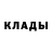 Первитин мет Aslan 1qqq