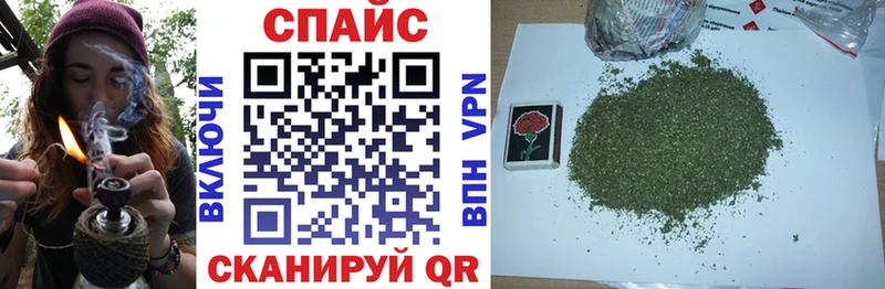 БУТИРАТ Butirat mega как войти Новая Ляля