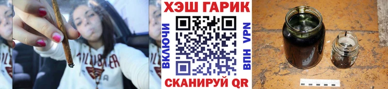 даркнет клад Новая Ляля ГАШИШ Ice-O-Lator kraken зеркало