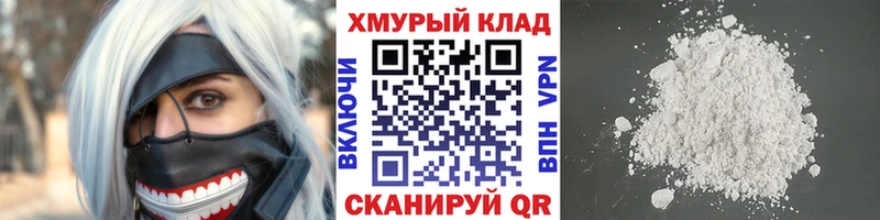 ГЕРОИН Heroin  Новая Ляля 