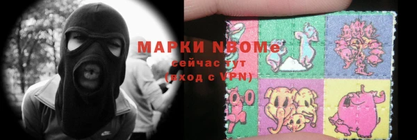 тгк Алексеевка