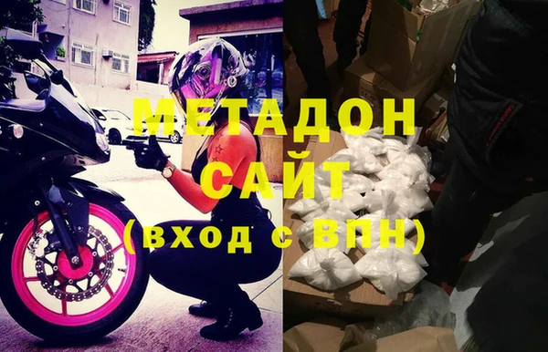 трава Алзамай