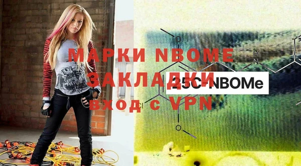 тгк Алексеевка