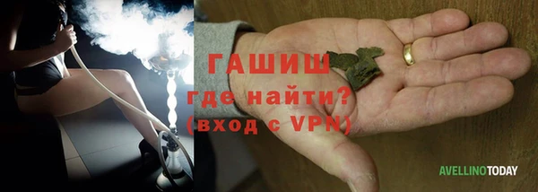 тгк Алексеевка