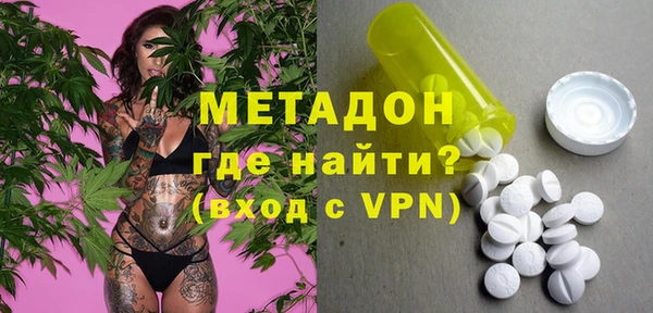 тгк Алексеевка