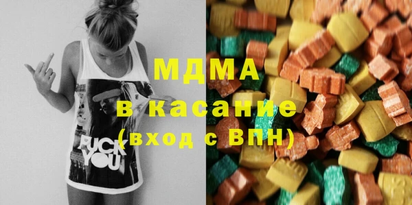 тгк Алексеевка