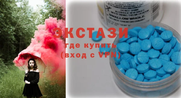 тгк Алексеевка