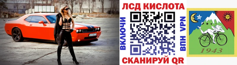 Марки NBOMe 1,5мг  магазин    darknet клад  Новая Ляля  ссылка на мегу онион 